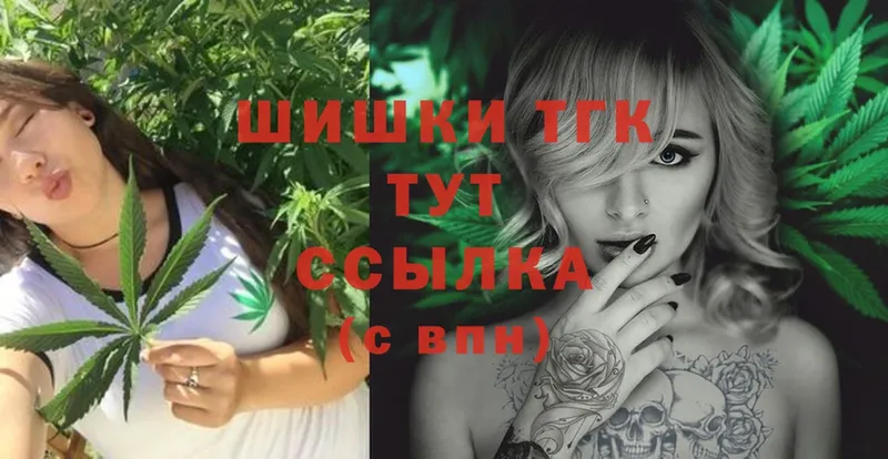 МАРИХУАНА Ganja  blacksprut как зайти  Пушкино  продажа наркотиков 